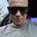 Егор, 22 года