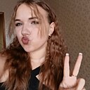 Валерия, 18 лет