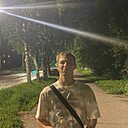 Сергей, 18 лет