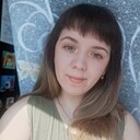 Татьяна, 27 лет