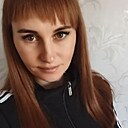 Марина, 32 года