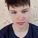 Михаил, 18 лет