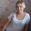 Татьяна, 32 года