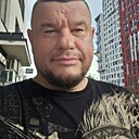Александр, 43 года