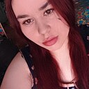 Арина, 21 год