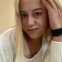 Индира, 22 года