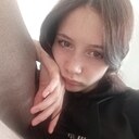 Янка, 18 лет