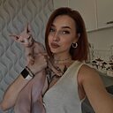 Алина, 24 года