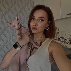 Фотография девушки Алина, 24 года из г. Нижний Новгород
