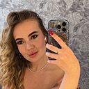 Полина, 21 год