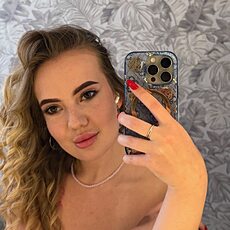 Фотография девушки Полина, 21 год из г. Магнитогорск