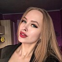 Даша, 27 лет