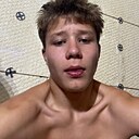 Дима, 18 лет