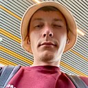 Павел, 28 лет
