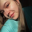 Полина, 20 лет