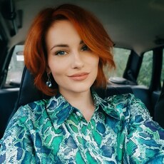 Фотография девушки Яна, 29 лет из г. Харьков