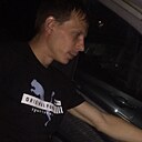 Инкогнито, 35 лет