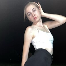 Фотография девушки Ярослава, 18 лет из г. Ростов-на-Дону