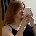 Кристина, 18 лет