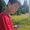 Влад, 18 лет