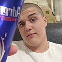 Кирилл, 20 лет