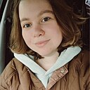 Аля, 26 лет