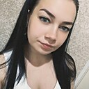 Александра, 25 лет