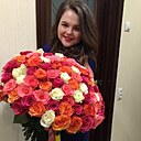 Светлана, 35 лет