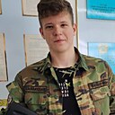 Матвей, 18 лет