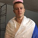 Михаил, 20 лет