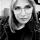 Наталья, 43 года