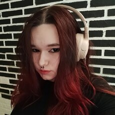 Фотография девушки Оля, 22 года из г. Ленинградская