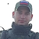 Имя, 32 года