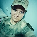 Алеся, 31 год