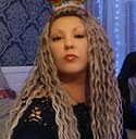 Ната, 46 лет