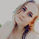 Альбинка, 29 лет