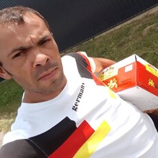 Фотография мужчины Андрей, 43 года из г. Изюм