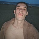 Дима, 21 год