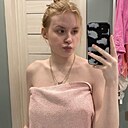 Соня, 25 лет