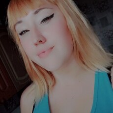 Фотография девушки Анастасия, 22 года из г. Хабары