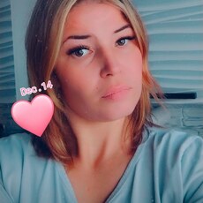 Фотография девушки Бандитка, 33 года из г. Кемля