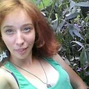 Солнышко, 32 года