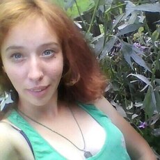 Фотография девушки Солнышко, 32 года из г. Хойники