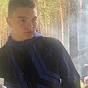 Макс, 19 лет