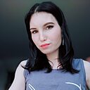Альбина, 29 лет