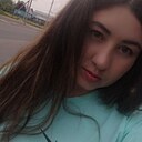 Татьяна, 29 лет