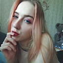 Алëнка, 23 года