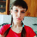 Алёна, 22 года