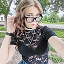 Леся, 18 лет