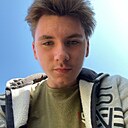 Ваня, 20 лет